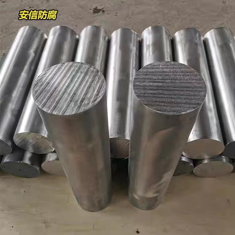 鎂陽極，鎂犧牲陽極，鎂合金犧牲陽極的作用及原理